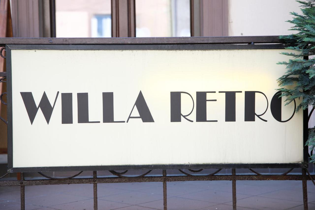 Retro Ostello *
